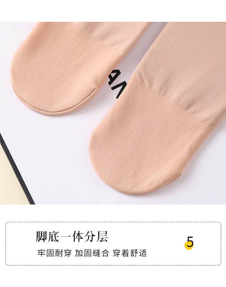 The 2023 autumn/winter bestseller, a one-piece double-layer skin-penetrating leg-slimming wonder, high-waisted, belt-cinching, warm, flesh-colored nude leggings for women pic 18