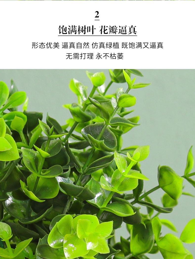 Wholesale artificial plant bonsai, home living room decorative items, fresh and simple potted flowers, artificial flower sets, artificial potted plants pic 14