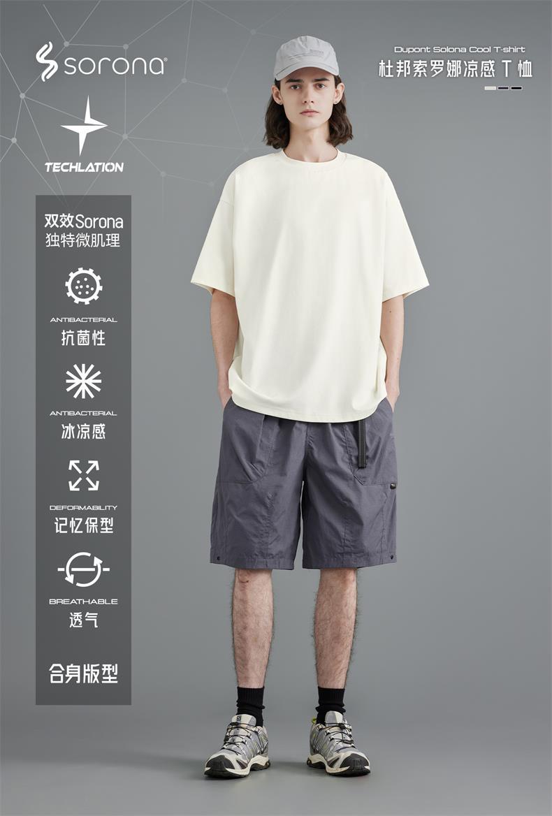 INF hombre | 50, dupont, soro reapareciera en 2024 camisetas de mareas delicado XinPin holgada camisetas de ocio male pic 2