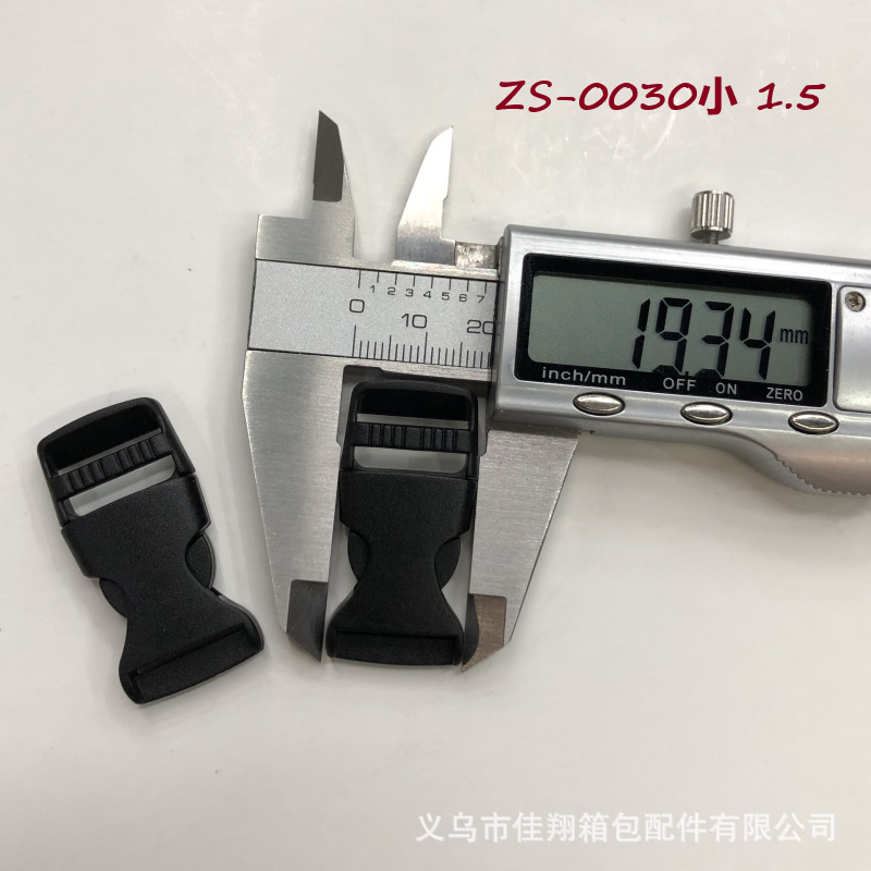 0030小1.5-6.png