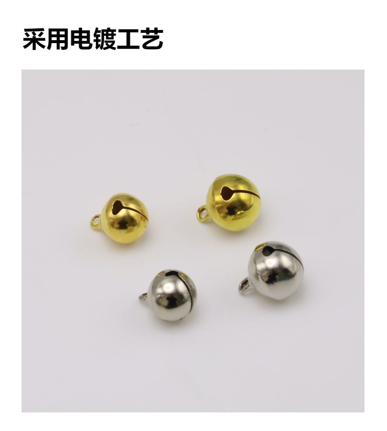 复古纯色电镀铜铃铛 一字开口宠物铃铛 圣诞节装饰用品 铜胚色铜材质 螺母固定 结实耐用详情10