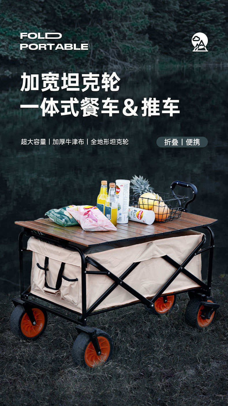 Family camping vehicle, grocery shopping and delivery cart, folding lightweight camping vehicle, cart, outdoor towing cart, campsite vehicle pic 6