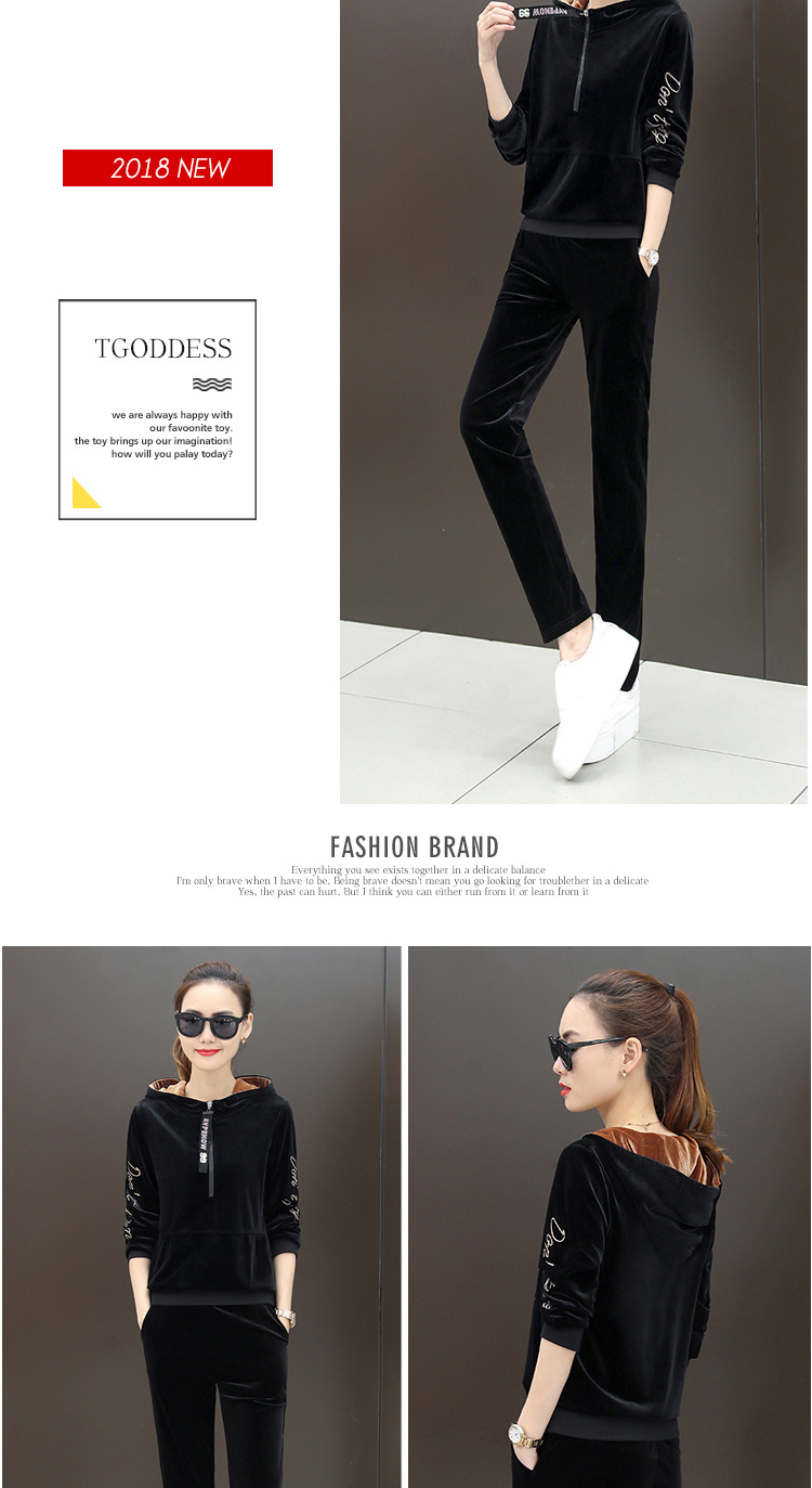 Velvet sportswear for women, 2020 spring and winter, hooded fashion, Korean-style plus-size sweatshirt, casual two-piece set, trendy pic 14