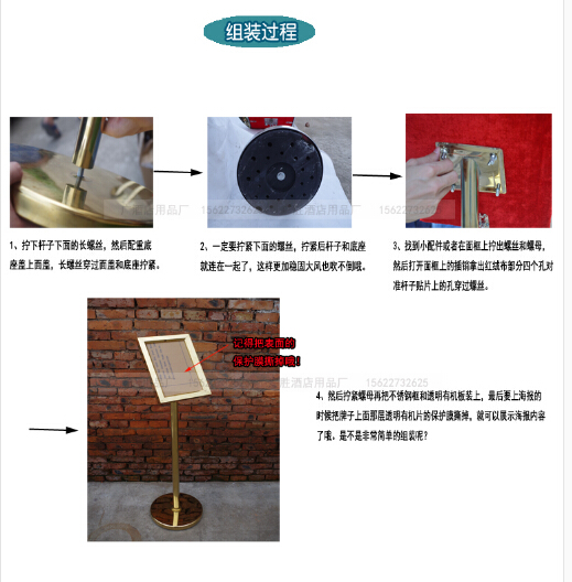 Stainless steel signboards, vertical signboards, double-sided advertising boards, A3 and A4 directional signs, inclined signs pic 18