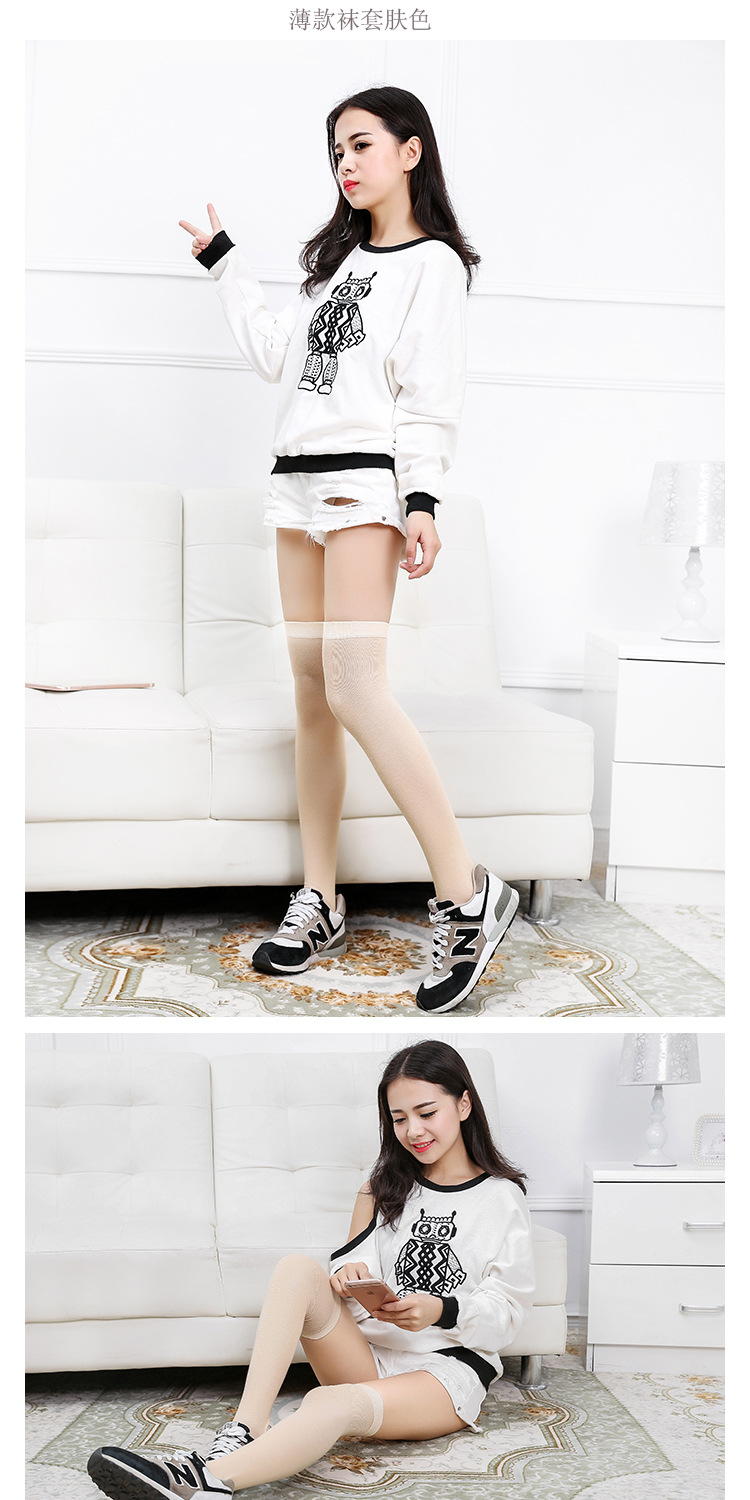 Spring and summer ultra-thin transparent sun protection thigh-high socks, knee-length knitted yoga, dance, cycling socks, air-conditioned room warmth and leg protection pic 25