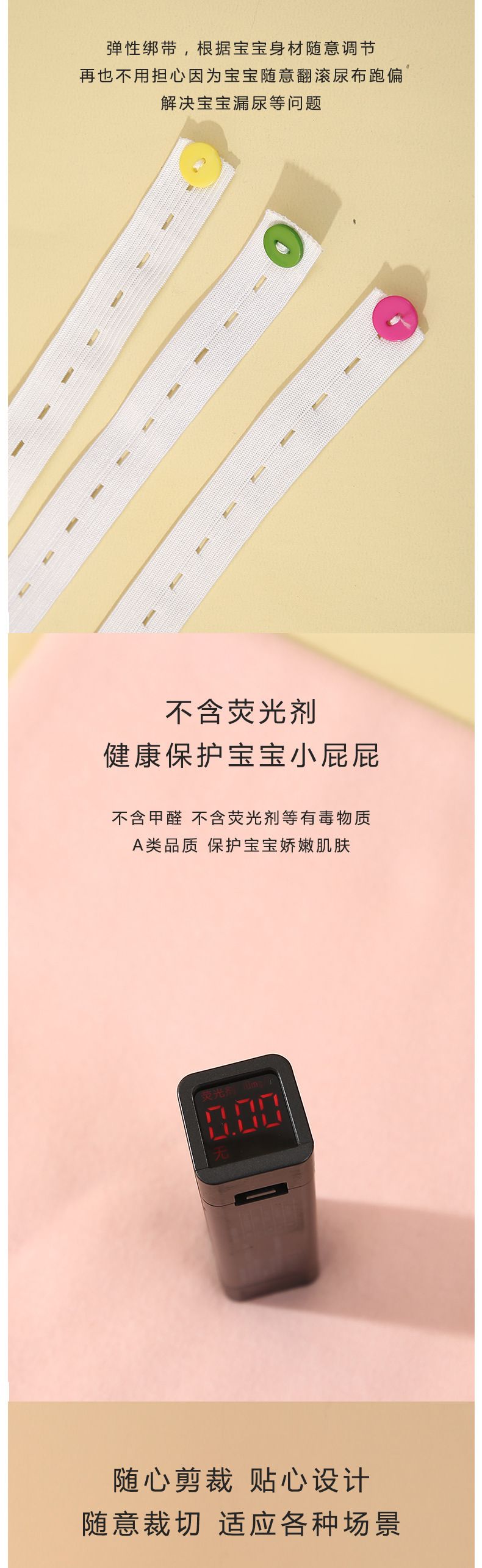 新生婴儿纯棉尿布四季可洗尿介子精梳棉吸水透气柔软尿片隔尿用心详情3