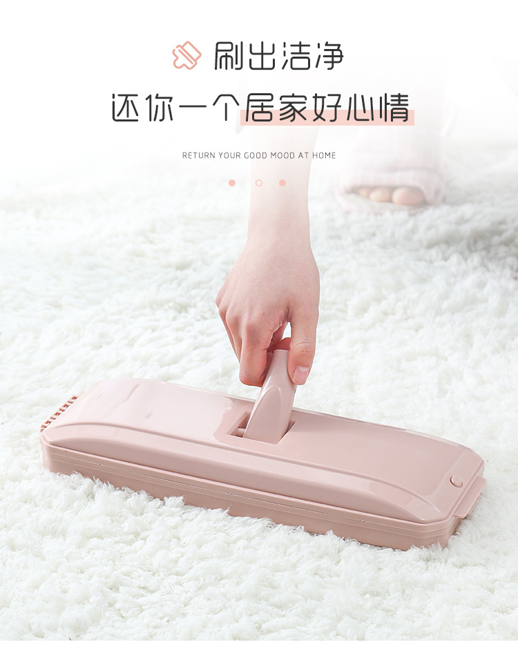 Handless dust removal brush, carpet vacuum cleaner, electrostatic brush, clothing cleaning brush wholesale, bed sheet, quilt, sofa bristle roller pic 1