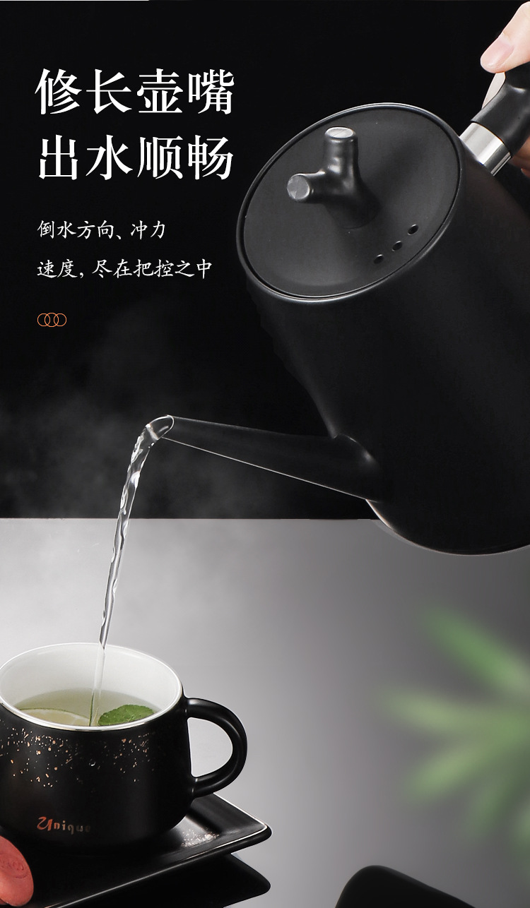 电热水壶 天鹅颈电热水壶酒店批发不锈钢冲茶壶长嘴咖啡壶 烧水壶详情16