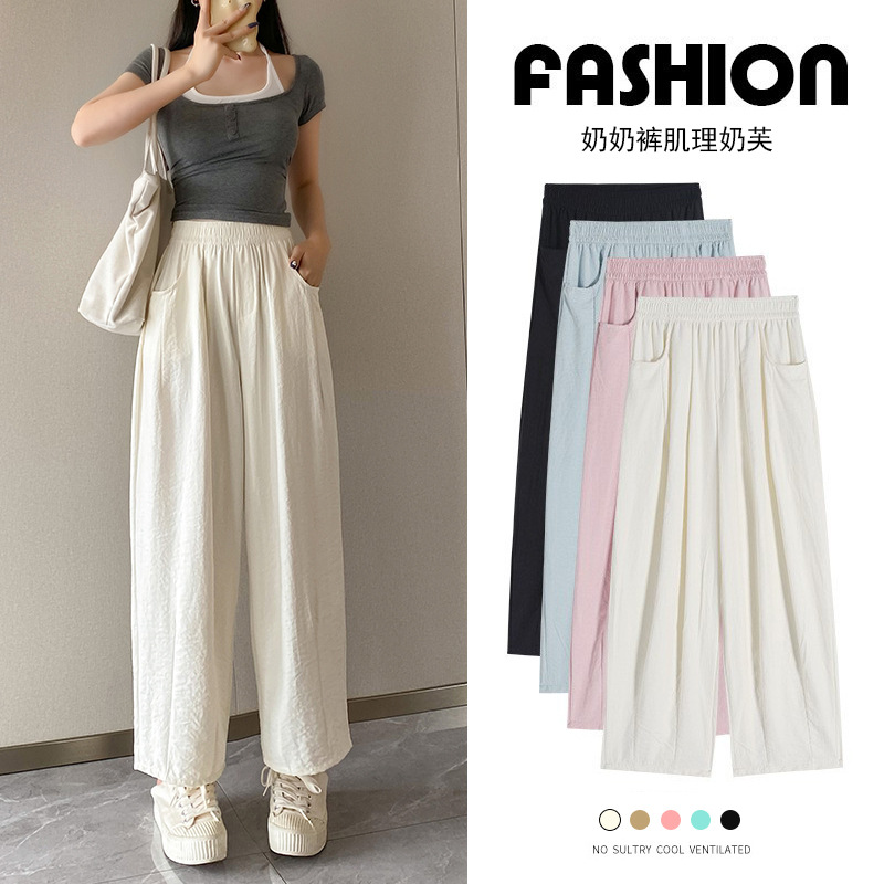 山本裤女夏季2024新款垂感日系褶皱慵懒风休闲裤宽松高腰阔腿裤子详情31
