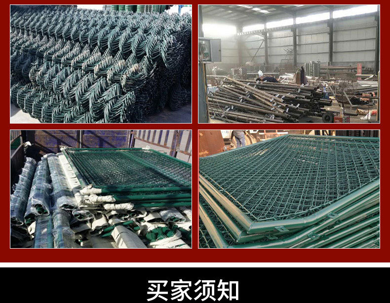 Basketball court fence net, stadium enclosure net assembly chain link net, wire coated plastic court protective net, court enclosure net pic 21