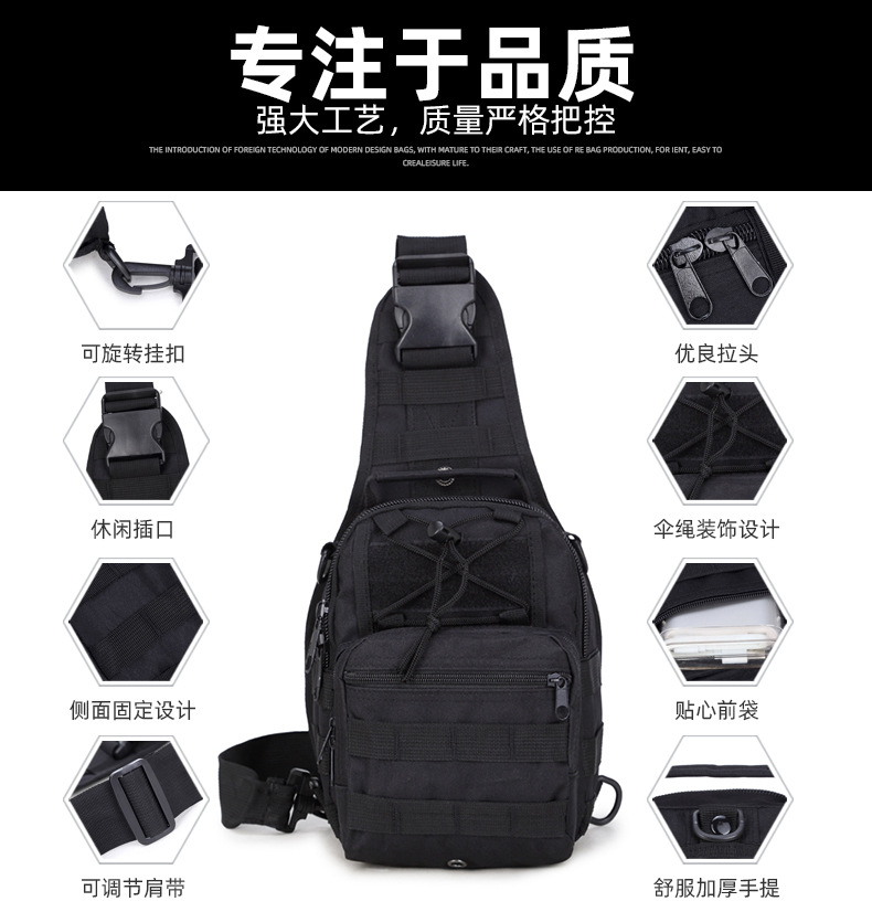 未标题-1-拷贝_06