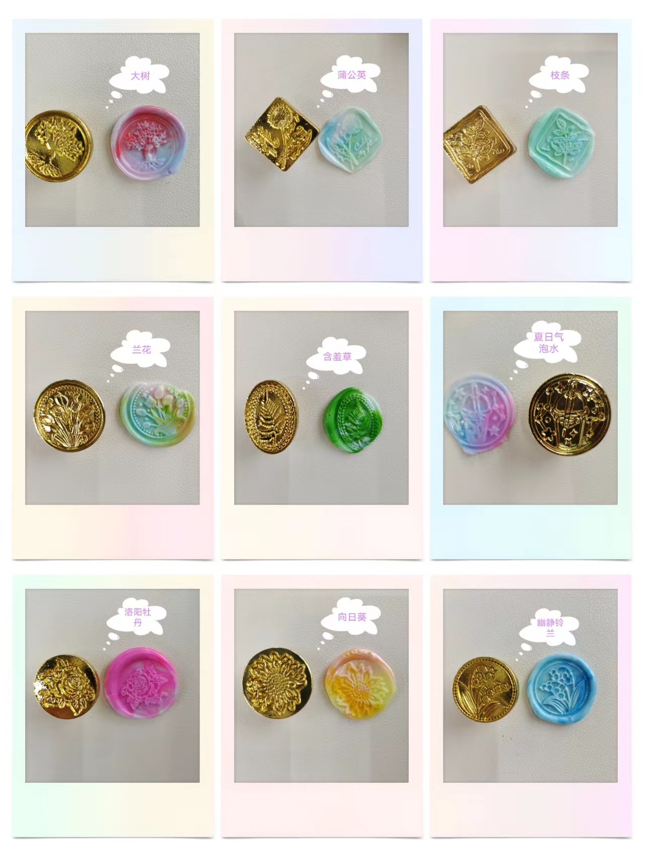 60b512d590f06a0093d898500e89f4