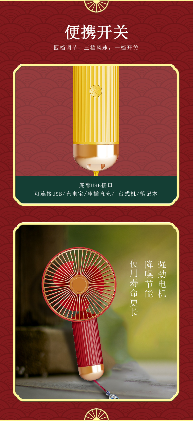 图层 8.png