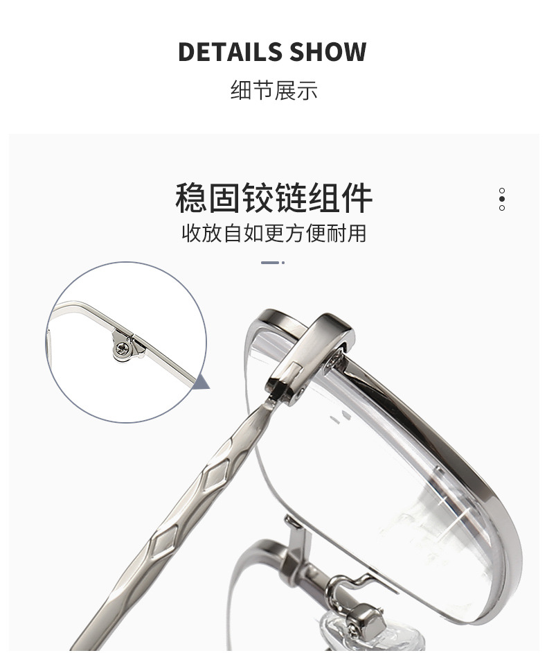 Wholesale anti-blue light reading glasses TR90 high-definition reading glasses for the elderly to use mobile phones, direct sales from the manufacturer pic 32