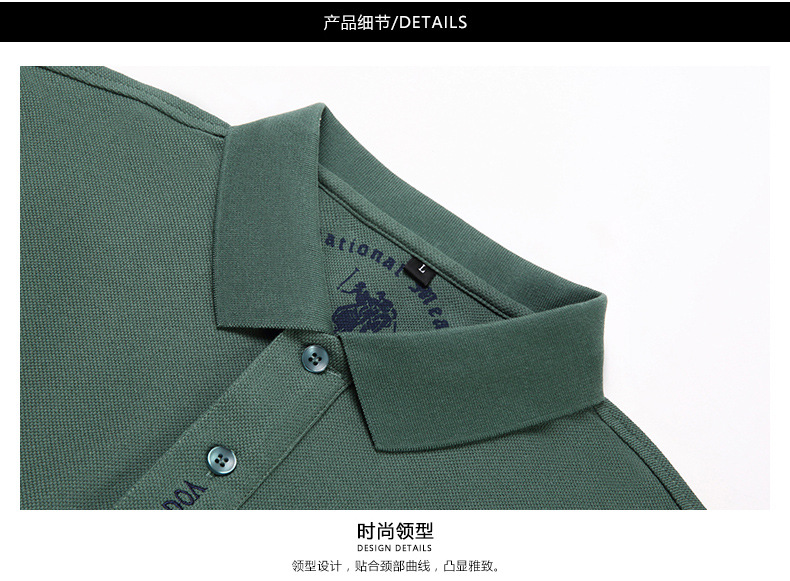 polo衫夏季潮牌商务时尚男装休闲男士t恤刺绣宽松百搭短袖t恤男详情15