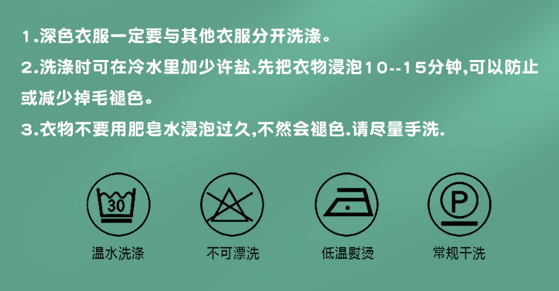 2023新款爱心背心 狗狗衣服 泰迪法斗专用 柔软有弹性棉面布 春夏季宠物服 毛绒玩具赠品详情16