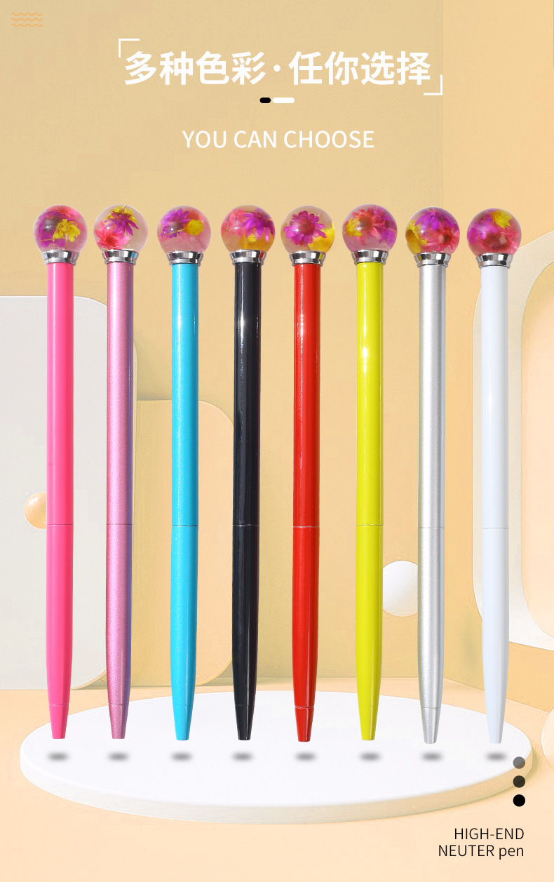 The manufacturer produces Gaoshi dry flower ball metal ballpoint pens, rotating metal pens, advertising gift pens, glass ball ballpoint pens pic 6