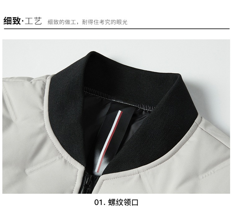 新款男士羽绒服棒球领蓬松开衫上衣灰鸭绒羽绒服男休闲冬季外套男详情32