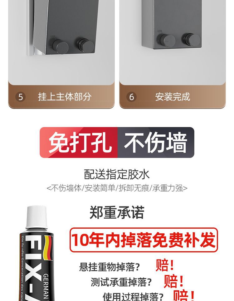 跨境隐形晾衣绳收缩晾晒衣服神器室内免打孔卫生间伸缩阳台钢丝绳详情19