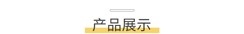 跨境手账本笔记本套装手账礼包创意活页本M5小本可爱日程本套装详情14