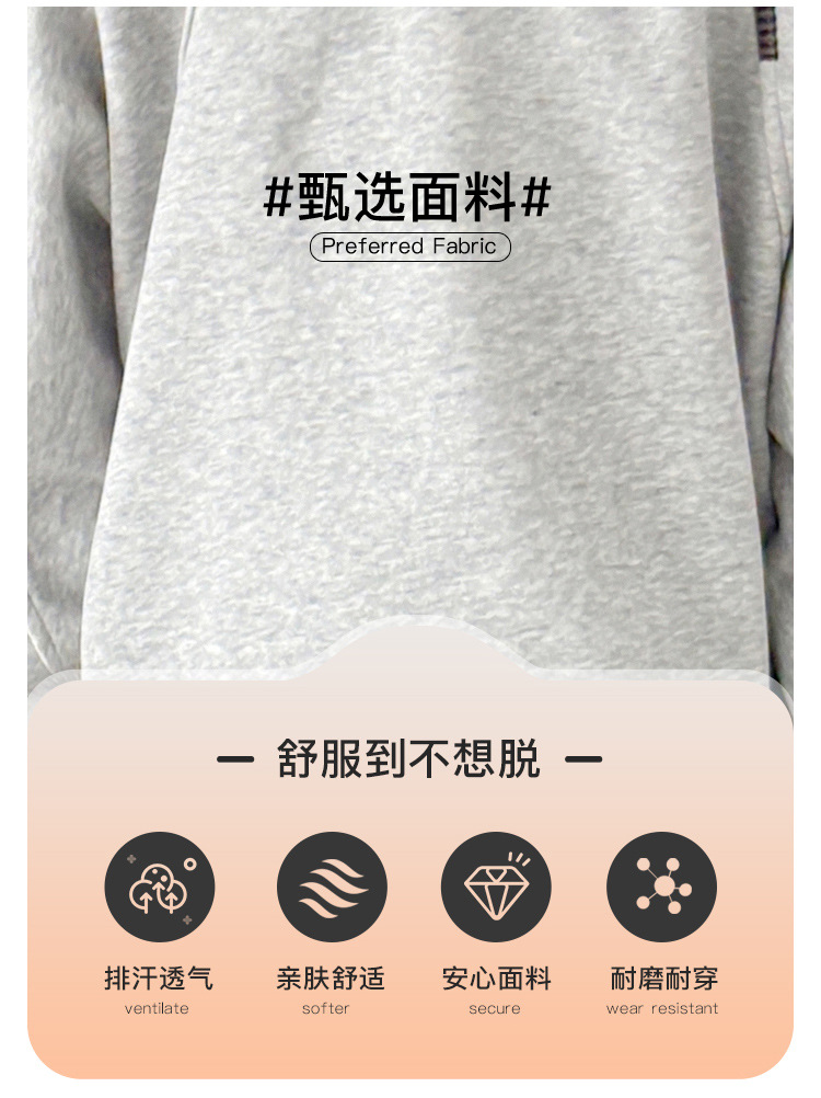 儿童男女童纯色套头圆领宽松时尚绣花百搭长袖卫衣上衣详情3