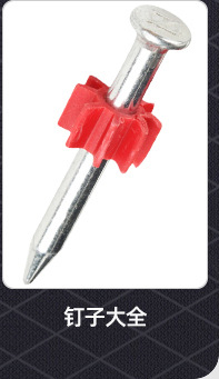 Wholesale of multi-functional extended hexagon socket Y-type socket wrench tools and triangular socket wrenches pic 60