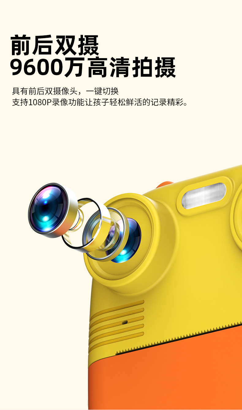 源头厂家新款儿童拍立得相机高清拍照录像打印照相机玩具跨境代发详情7
