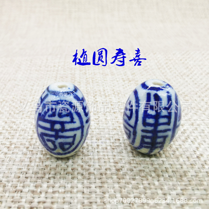 783384446c558243b64a7b2a54dccd