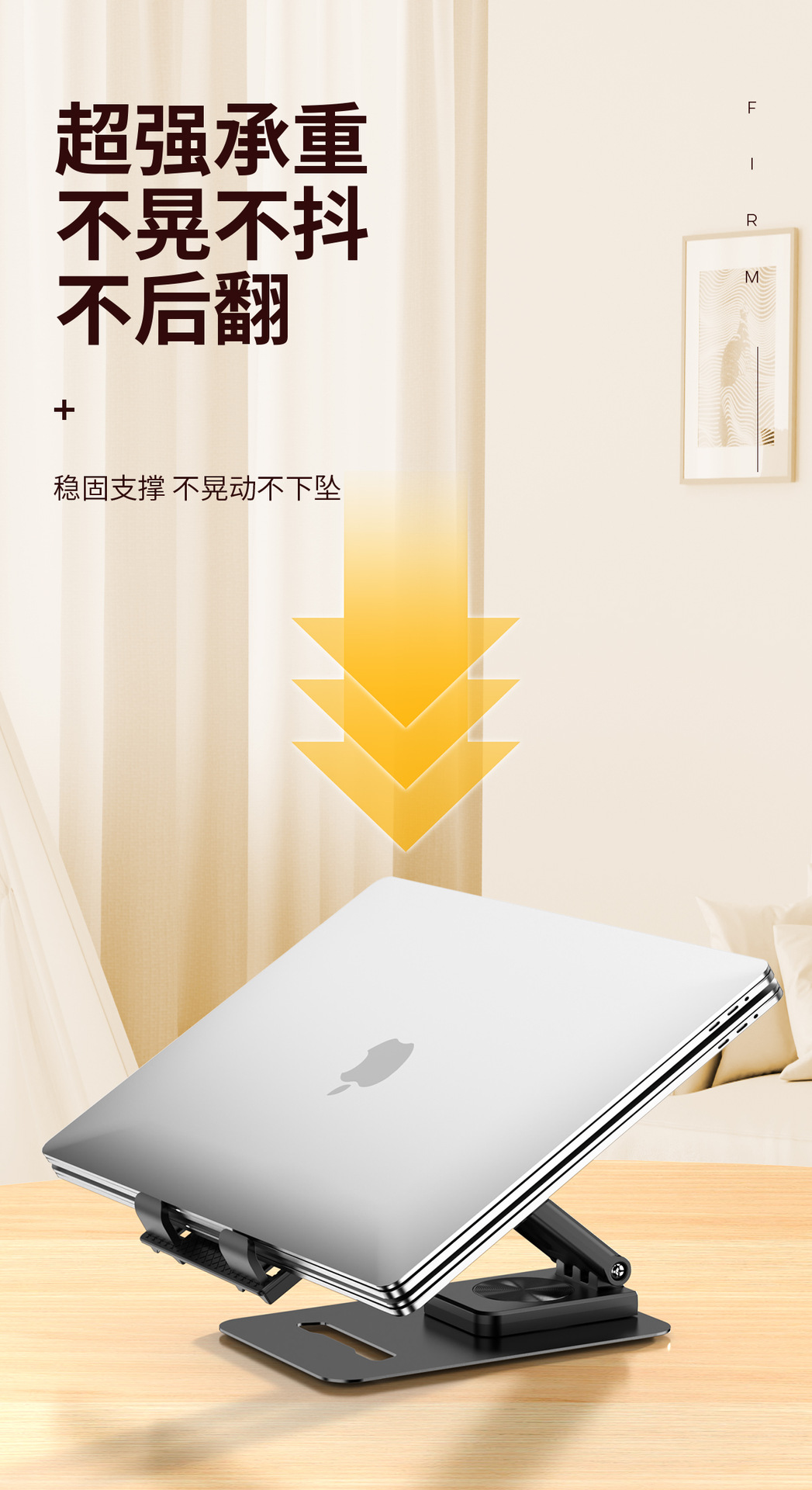 碳素钢360度旋转支架升降折叠手机平板笔记本桌面通用金属加大款详情8
