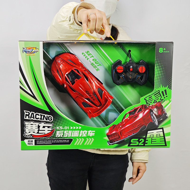 特技遥控充电2.4G开车门跑车男孩汽车模招生礼品儿童玩具批发详情41