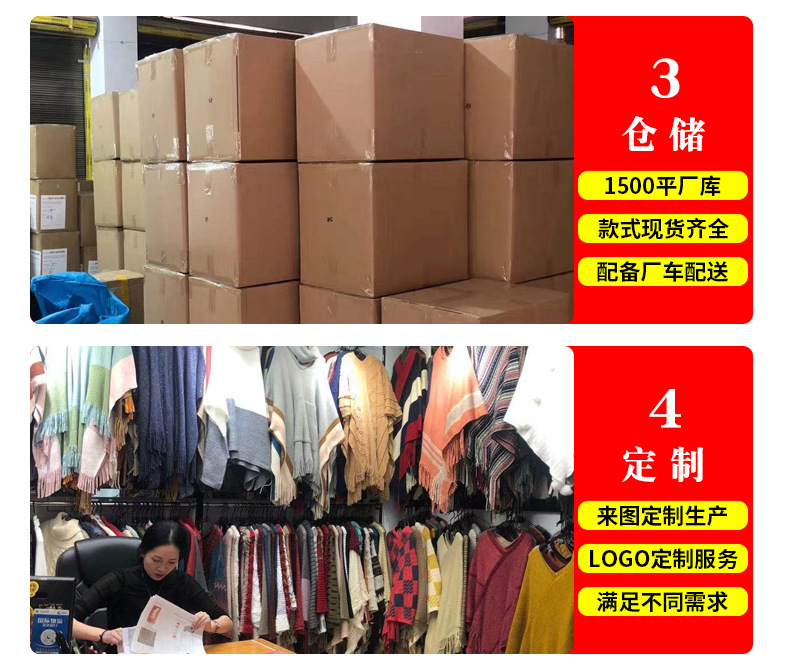 跨境雪纺大花马甲披肩印花防晒衣沙滩巾户外骑车薄款防晒披肩斗篷详情23