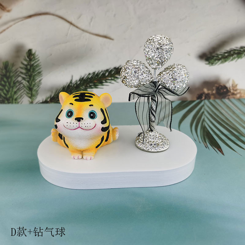 ins小老虎可爱萌萌小动物搭配气球花盆套装组合汽车内饰摆件礼品详情18