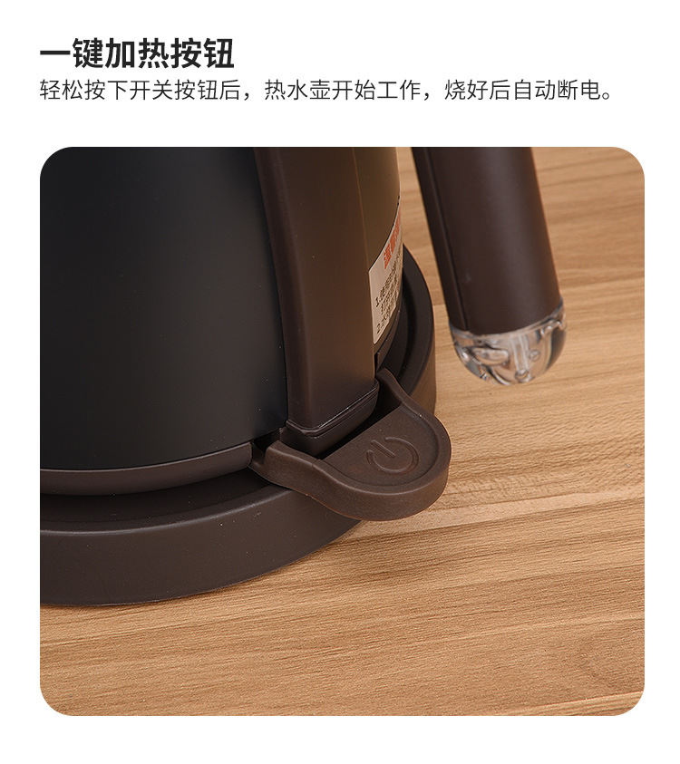 正马新品高颜值电热水壶咖啡壶泡茶壶酒店用品家用烧水壶304材质详情12