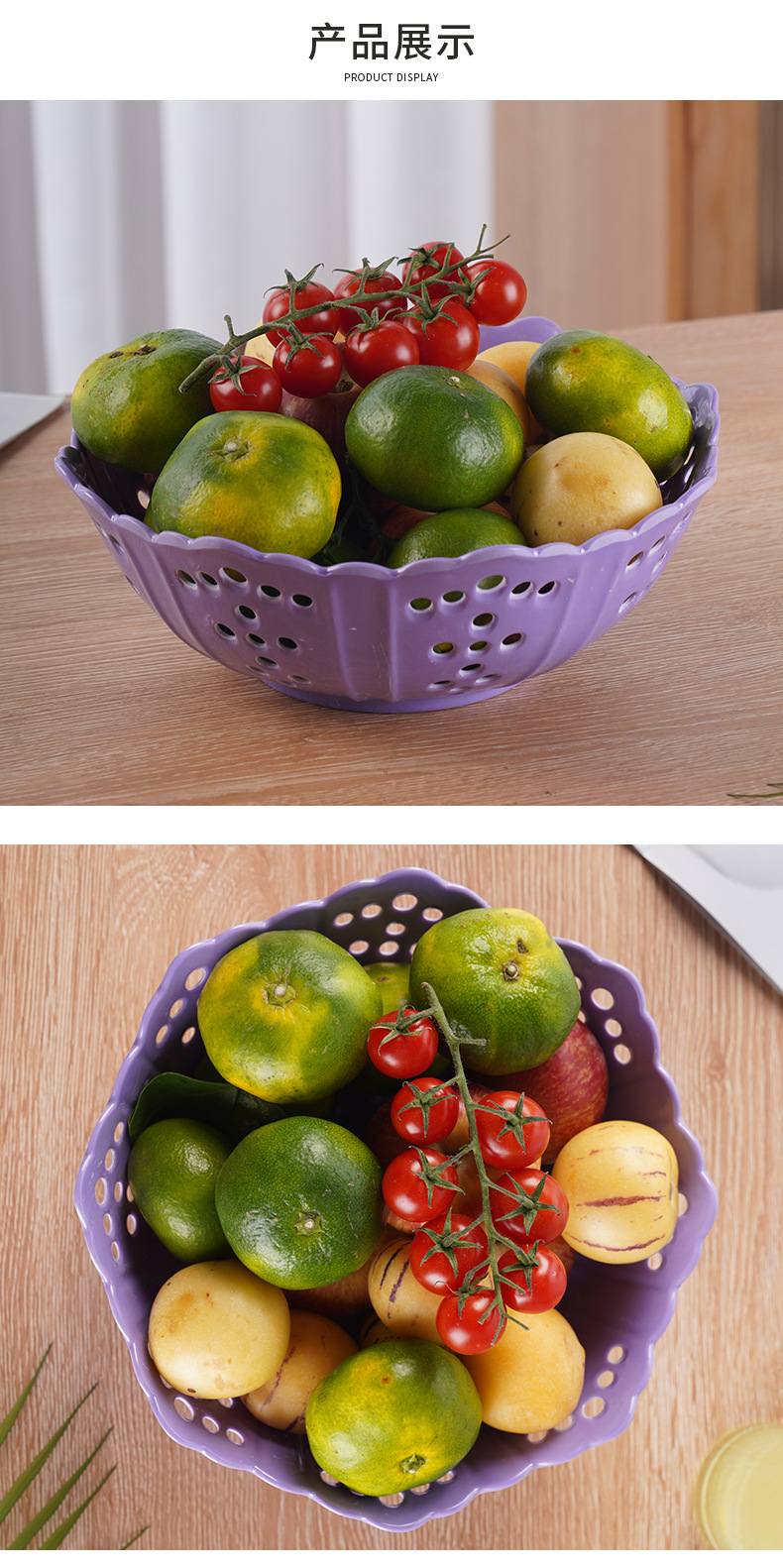 Fashionable octagonal hole hollowed-out Chenjing best-selling melamine fruit plate, imitation porcelain creative fruit basket, kitchen draining basket, vegetable basket pic 22