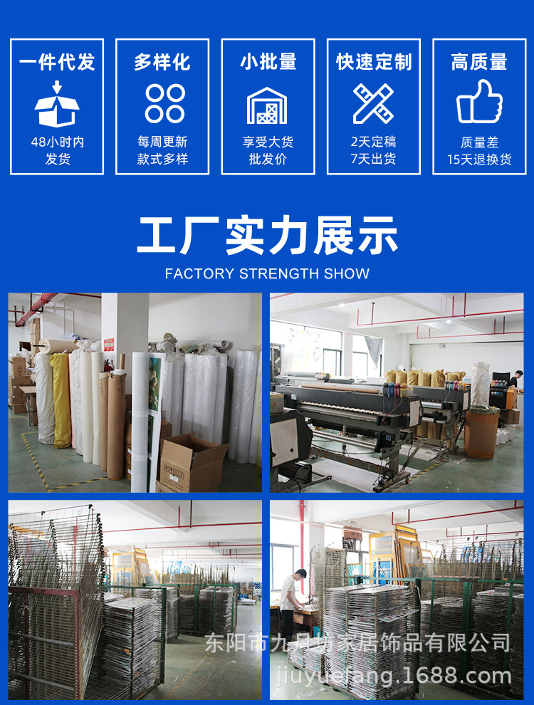 New 5d diamond painting full diamond diy cross-border sunflower landscape tiger animal figure framed decorative canvas painting pic 32