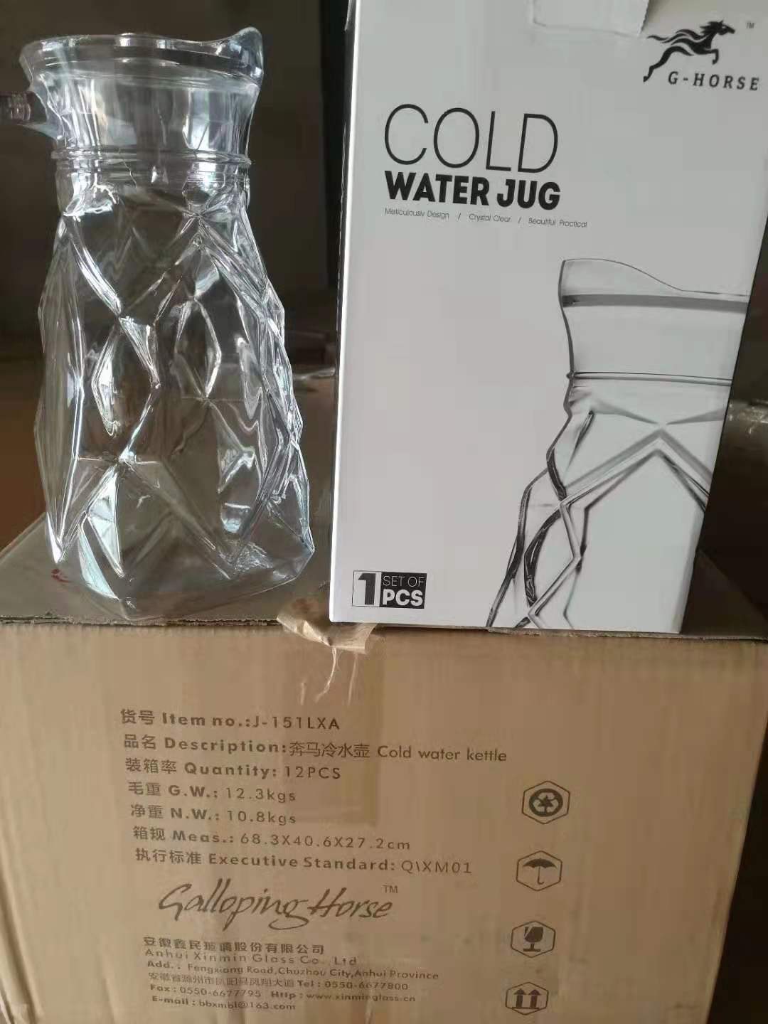 Creative carved transparent cooling water bottle pic 2