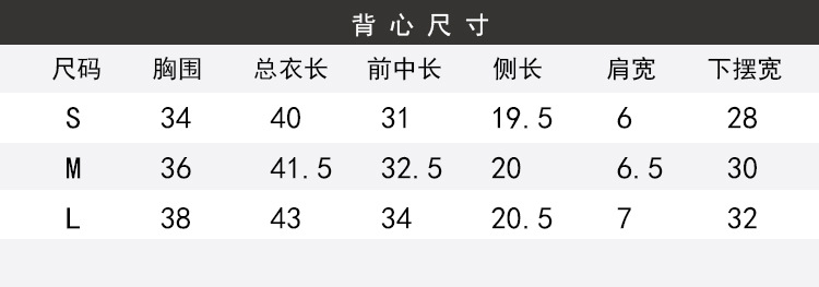 European and American yoga wear, autumn and winter long-sleeved sets, sports bras, zipper yoga vests, bras, high-waisted lulu yoga pants pic 8