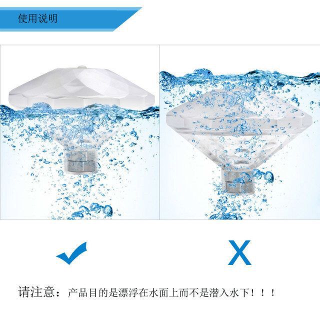 New creative seven-color swimming pool lights, intelligent dazzling projection lights, water float lights and diamond projection night lights for foreign trade pic 10