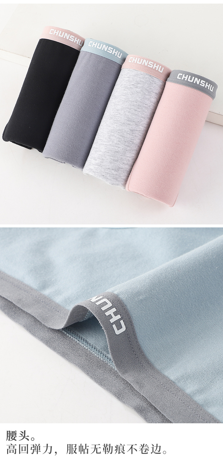 【 Independent Dress 】 Graphene moisture-wicking and antibacterial pure cotton underpants for women, printed and fresh, and triangular pants for women pic 19