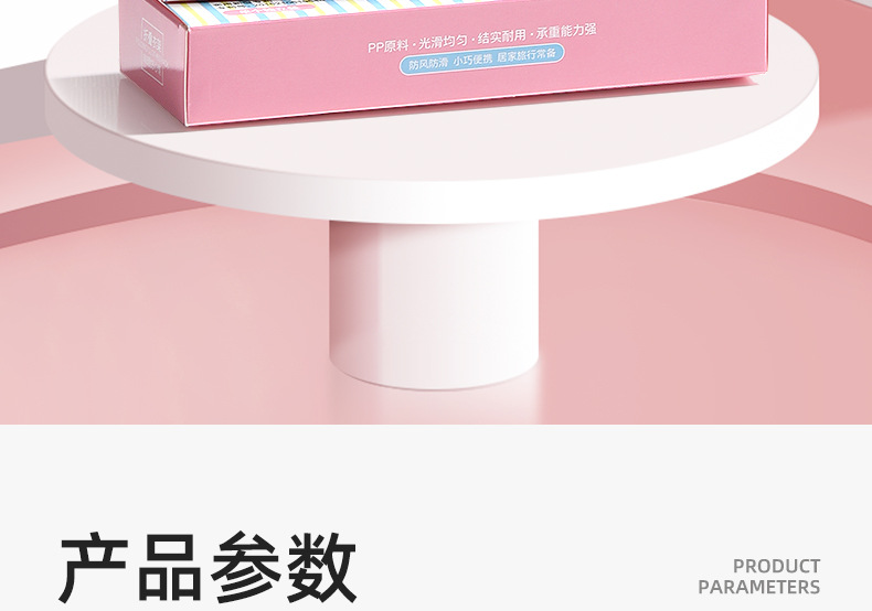 Travel folding clothes hangers, multi-purpose small and compact drying clothes hangers for business trips, hotels, Tours and outings, and convenient for carrying sock clips pic 29