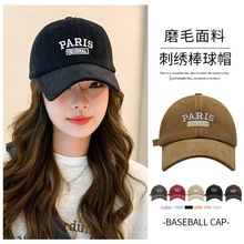 Japanese-style sweet and cute bear hat, winter Korean-style face-enhancing small knitted hat, thickened warm ear-protecting woolen hat for women pic 21