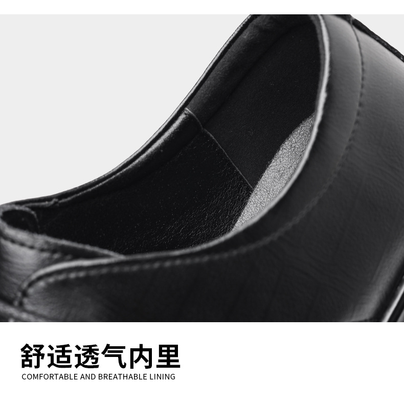 皮鞋男款春夏商务正装英伦休闲通勤风牛皮黑色结婚新郎鞋一件代发详情10