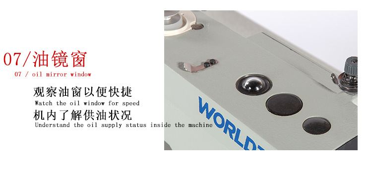 New model 0388 thick material edge banding machine, automatic thread cutting, synchronous computer sewing machine, industrial sewing pic 11