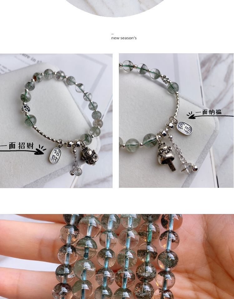 绿幽灵水晶手链女珠925银简约小众设计ins聚宝盆详情17