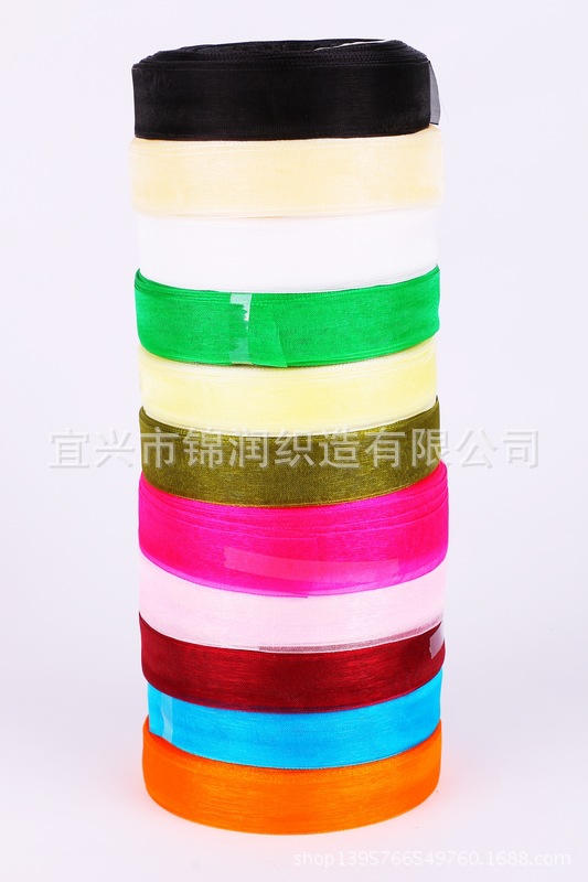 Jinrun 2cm ribbon wholesale decorative accessories, wedding flowers, packaging gift boxes, silk ribbons, colored ribbons, hair ties, snow gauze ribbons pic 2