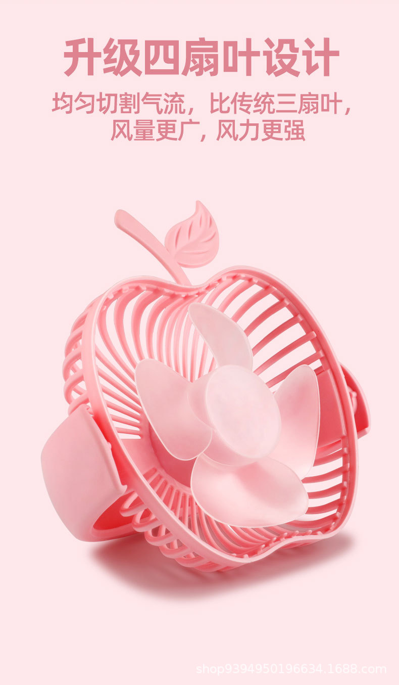 风扇详情页_12.jpg