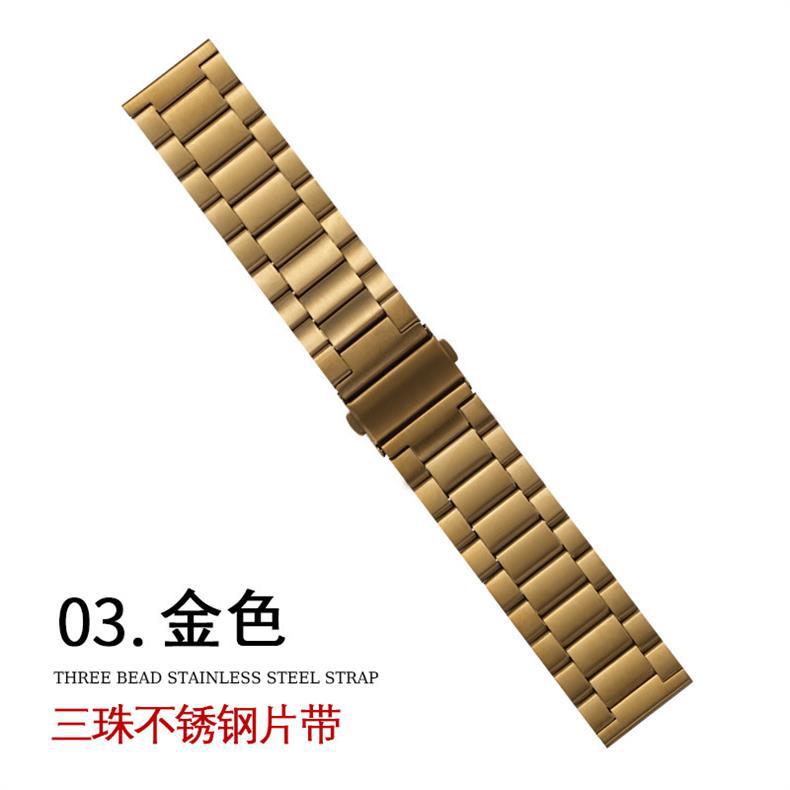 适用苹果applewatch三珠折叠扣钢片带iwatch三星华为智能手表表带详情19