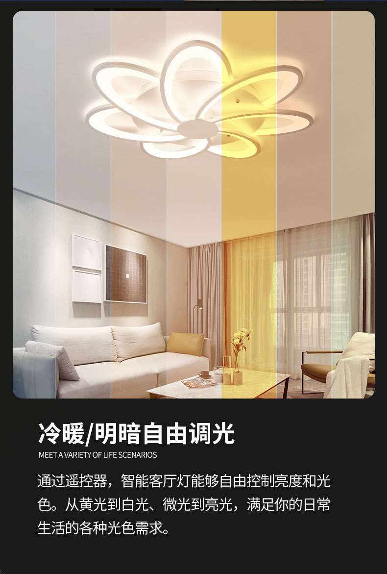 New style living room light, creative home apartment, modern and elegant, Tmall Genie study, bedroom, master bedroom LED ceiling light pic 7