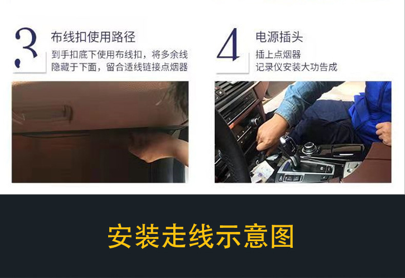 12寸海思2k超清全屏触摸流媒体后视镜行车记录仪双镜头带倒车影像详情14