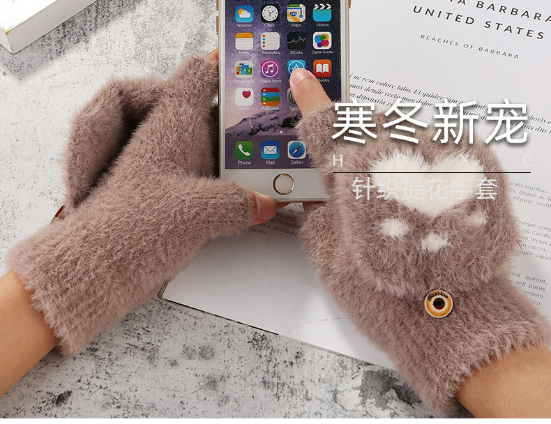 D4048详情图 (1)